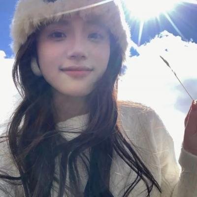 无知的代价 在线观看